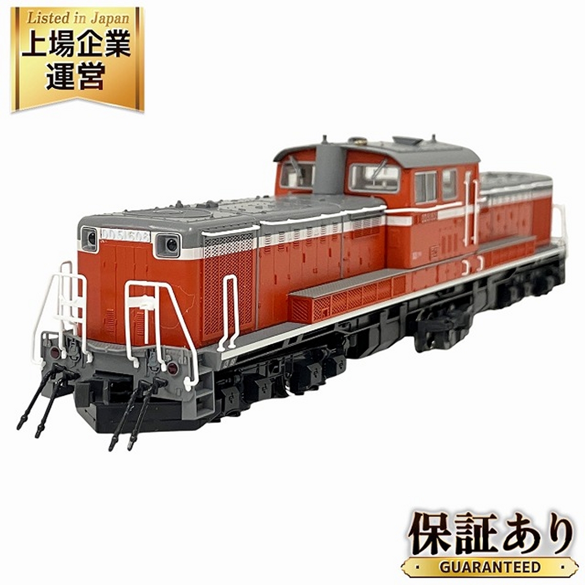 Yahoo!オークション -「kato dd51 702」(HOゲージ) (鉄道模型)の Yahoo!オークション -「kato dd51 702」(HOゲージ) (鉄道模型)の