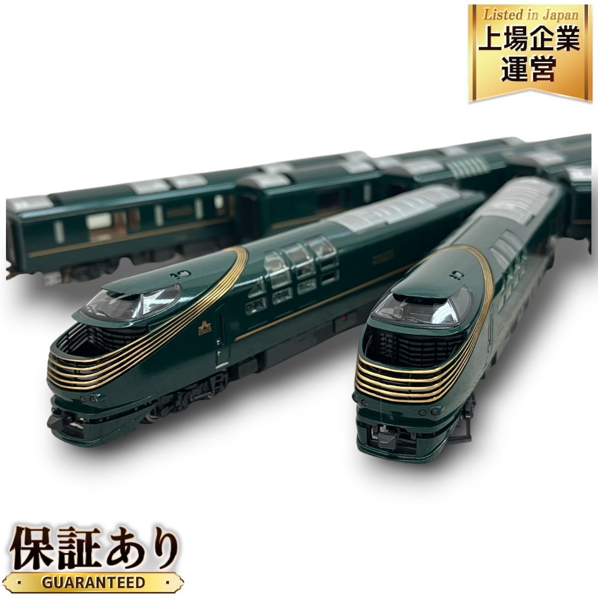 Yahoo!オークション -「tomix twilight express」の落札相場 Yahoo!オークション -「tomix twilight express」の落札相場