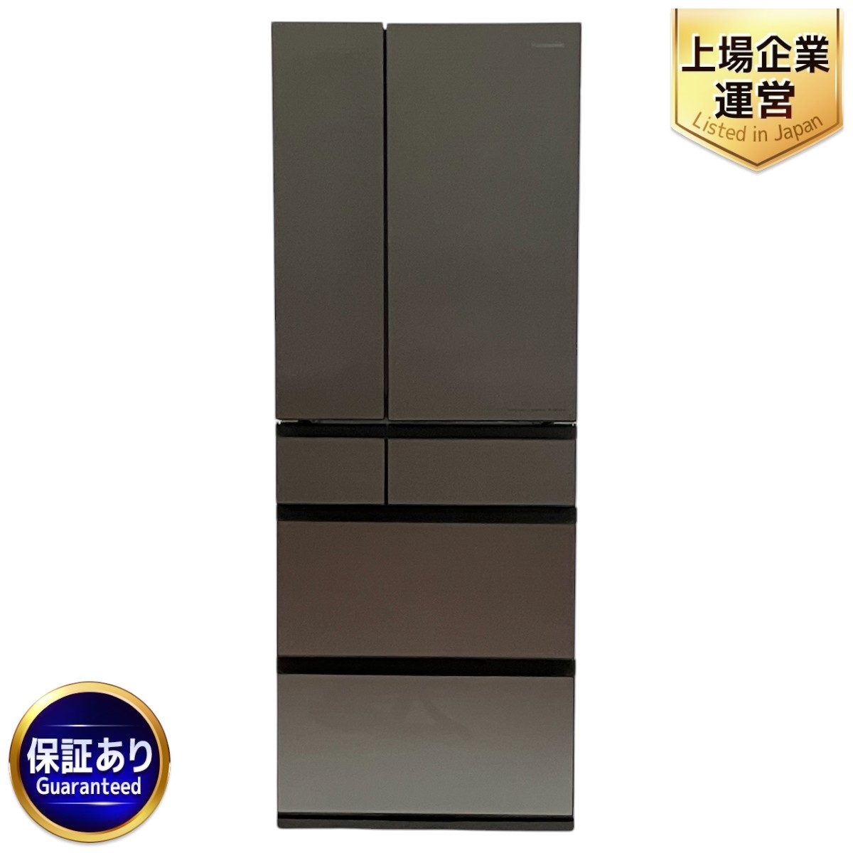 冷蔵庫 HPXタイプ アルベロダークブラウン NR-F505HPX-T [500L /6ドア /観音開きタイプ] 【お届け地域限定商品】