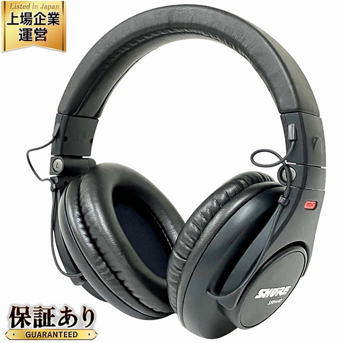 Yahoo!オークション -「shure srh440」の落札相場・落札価格 Yahoo!オークション -「shure srh440」の落札相場・落札価格