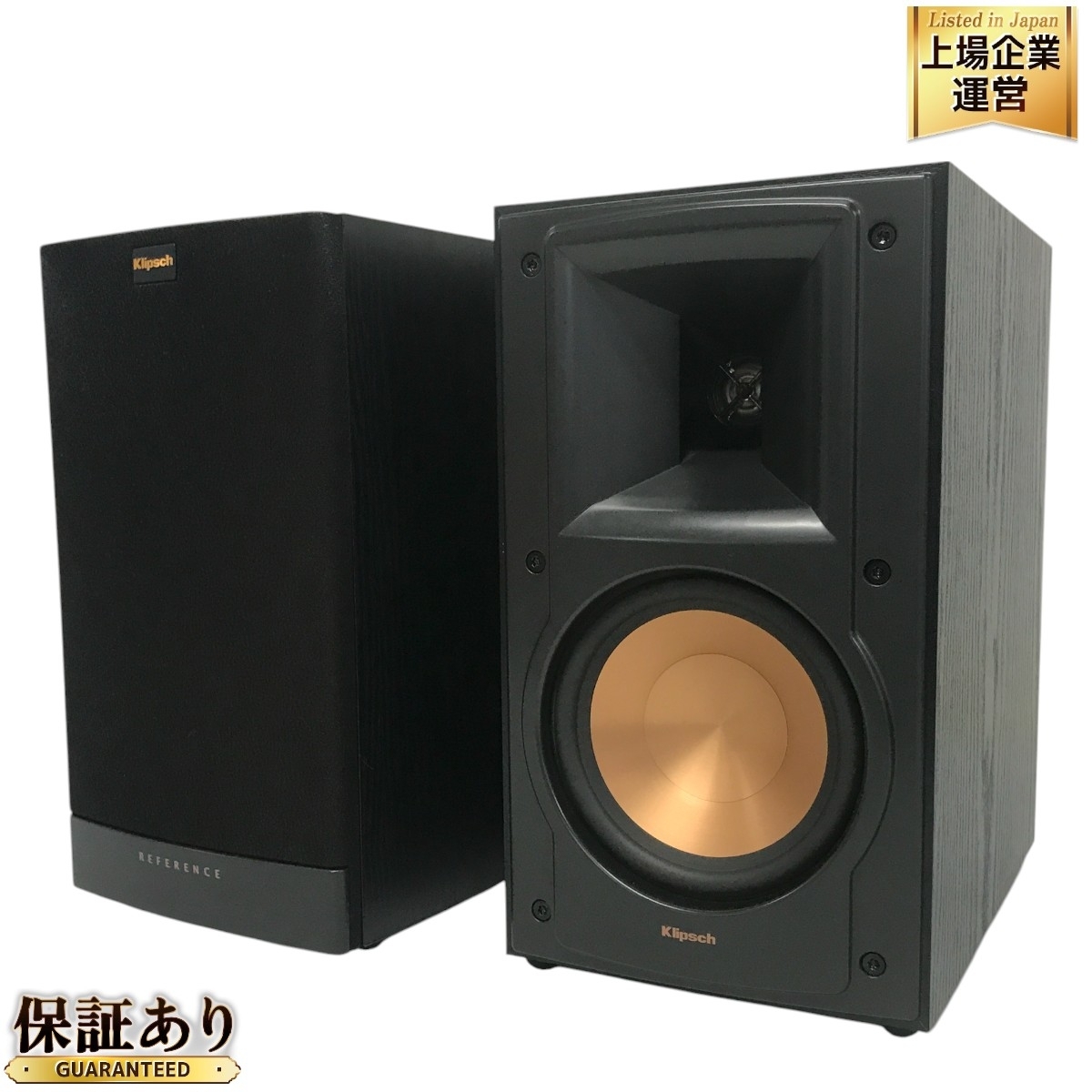 Yahoo!オークション -「klipsch rb」(オーディオ機器) の落札 Yahoo!オークション -「klipsch rb」(オーディオ機器) の落札