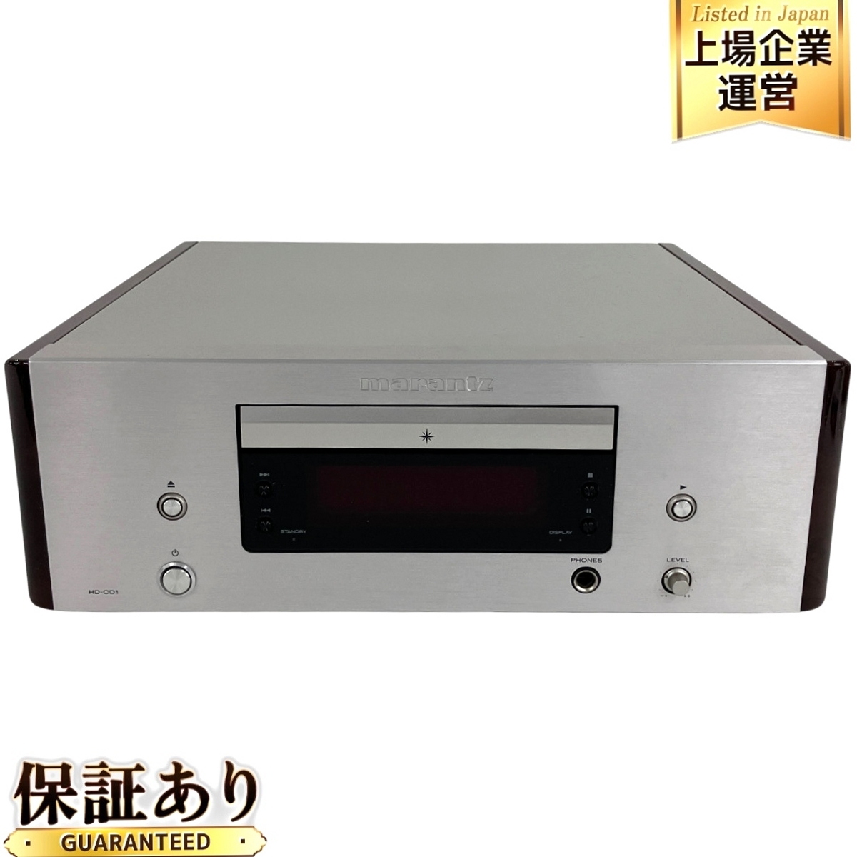 Yahoo!オークション -「marantz cd-1」の落札相場・落札価格 Yahoo!オークション -「marantz cd-1」の落札相場・落札価格