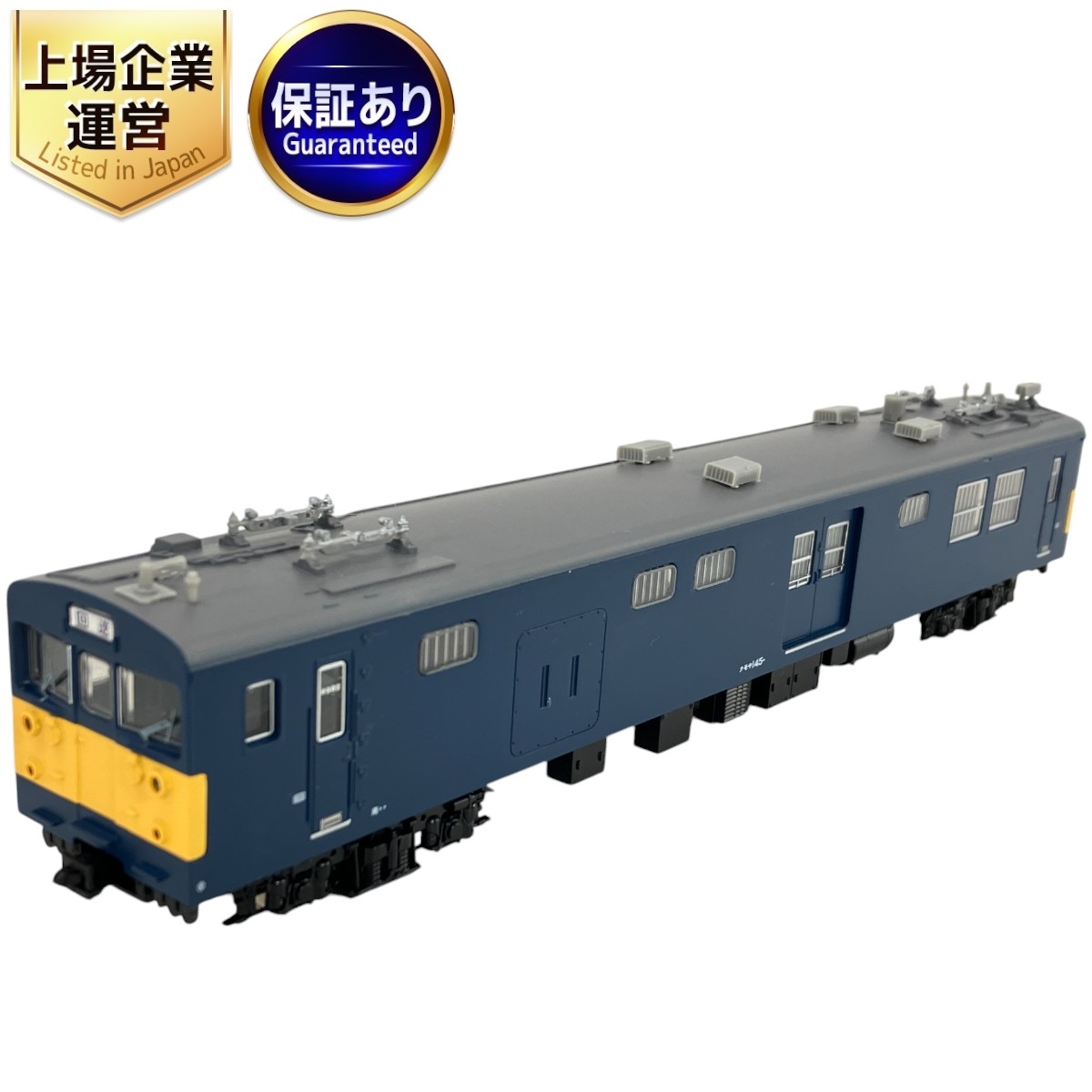 Yahoo!オークション -「クモヤ」(HOゲージ) (鉄道模型)の落札 Yahoo!オークション -「クモヤ」(HOゲージ) (鉄道模型)の落札
