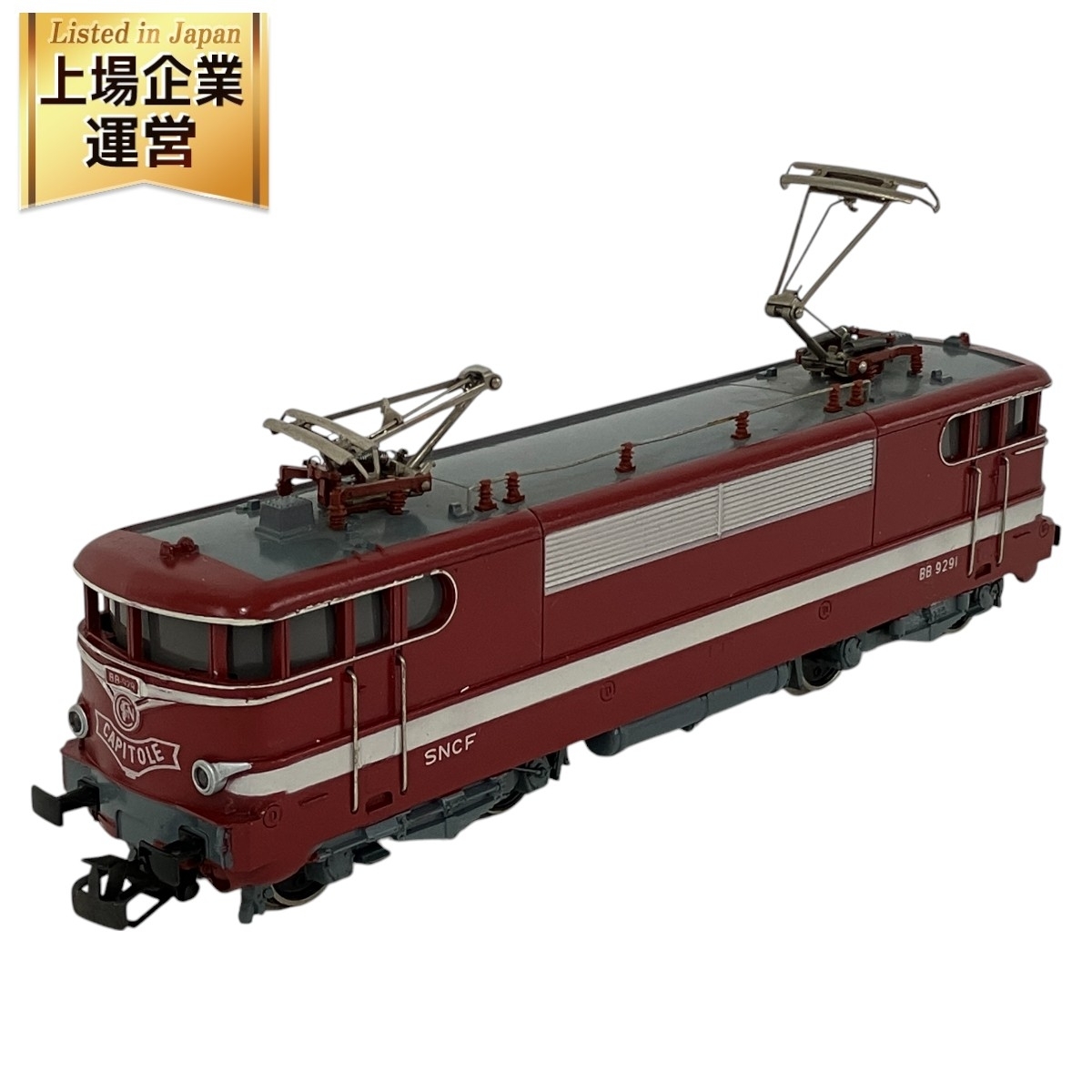 Yahoo!オークション -「sncf bb」(鉄道模型) の落札相場・落札価格 Yahoo!オークション -「sncf bb」(鉄道模型) の落札相場・落札価格