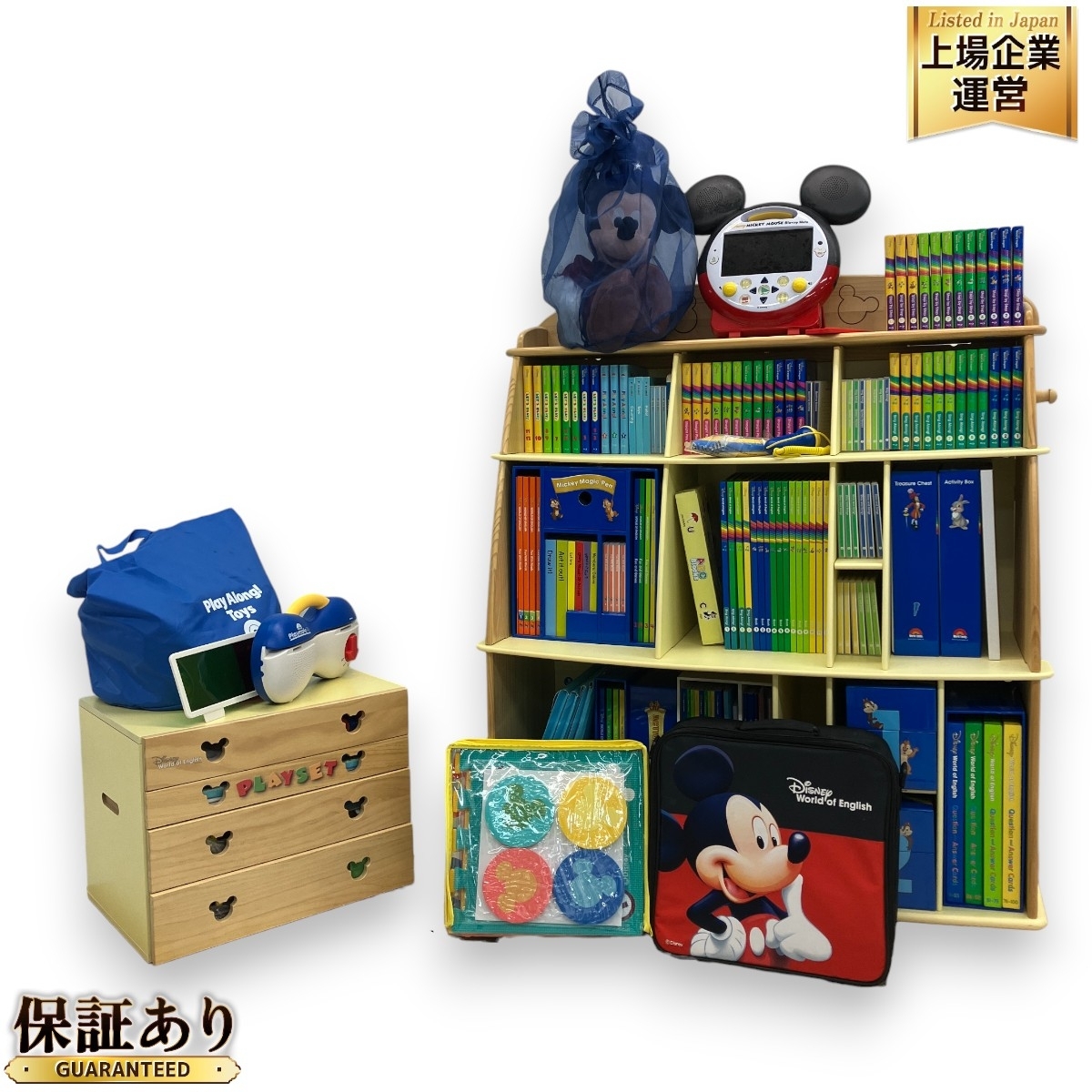 Yahoo!オークション -「(棚 シェルフ ラック)」(子ども英語 Yahoo!オークション -「(棚 シェルフ ラック)」(子ども英語