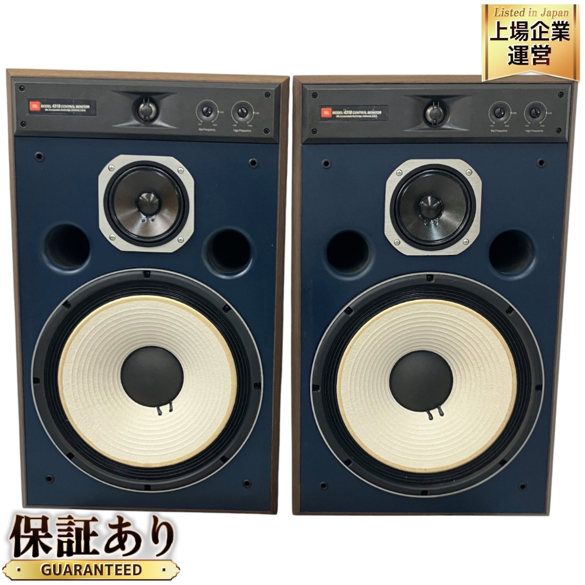 Yahoo!オークション -「jbl 4318」(JBL) (一般)の落札相場・落札価格 Yahoo!オークション -「jbl 4318」(JBL) (一般)の落札相場・落札価格
