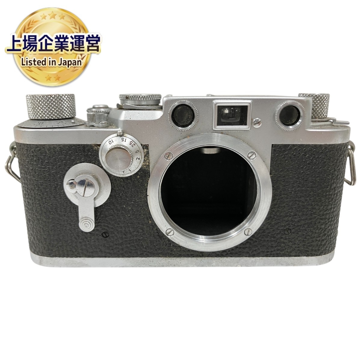 Yahoo!オークション -「ライカ drp ernst leitz wetzlar」の落札 Yahoo!オークション -「ライカ drp ernst leitz wetzlar」の落札