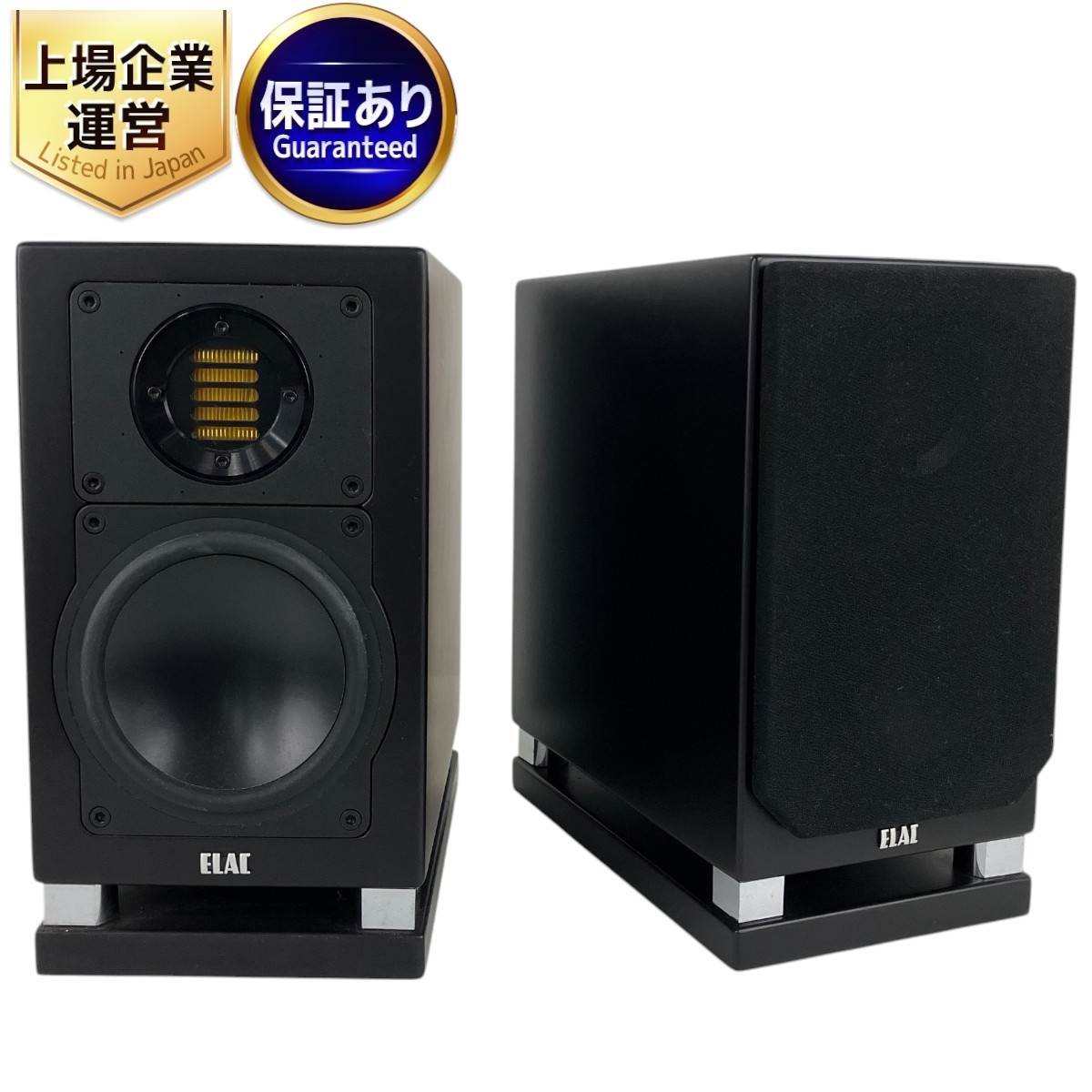 Yahoo!オークション -「elac」の落札相場・落札価格 Yahoo!オークション -「elac」の落札相場・落札価格