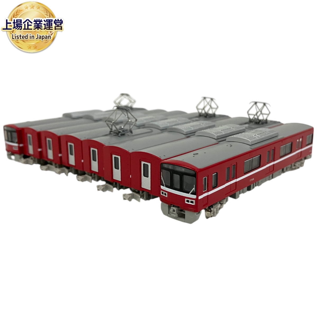 Yahoo!オークション -「京急1500形」(Nゲージ) (鉄道模型)の落札
