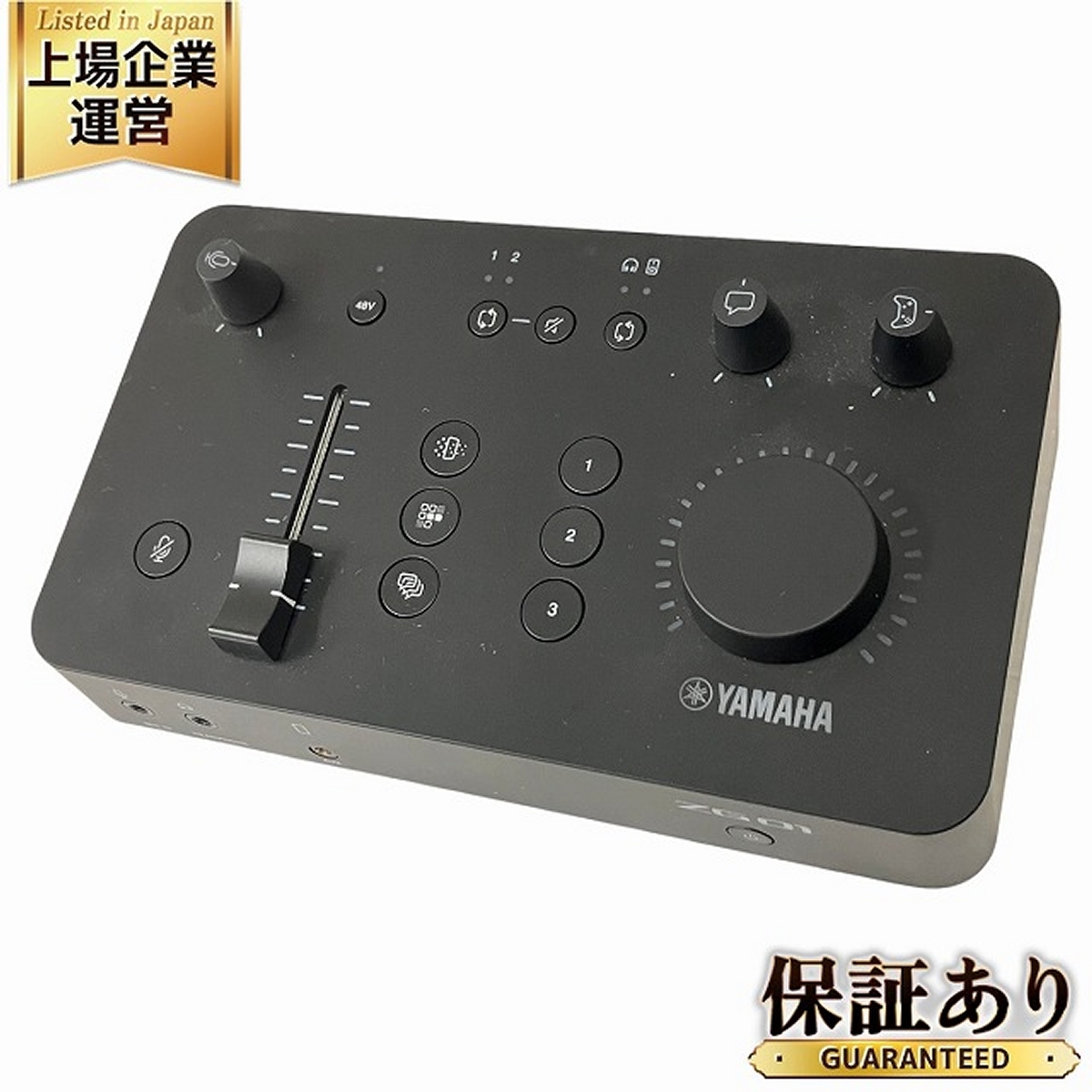 ヤマハ | ZG01