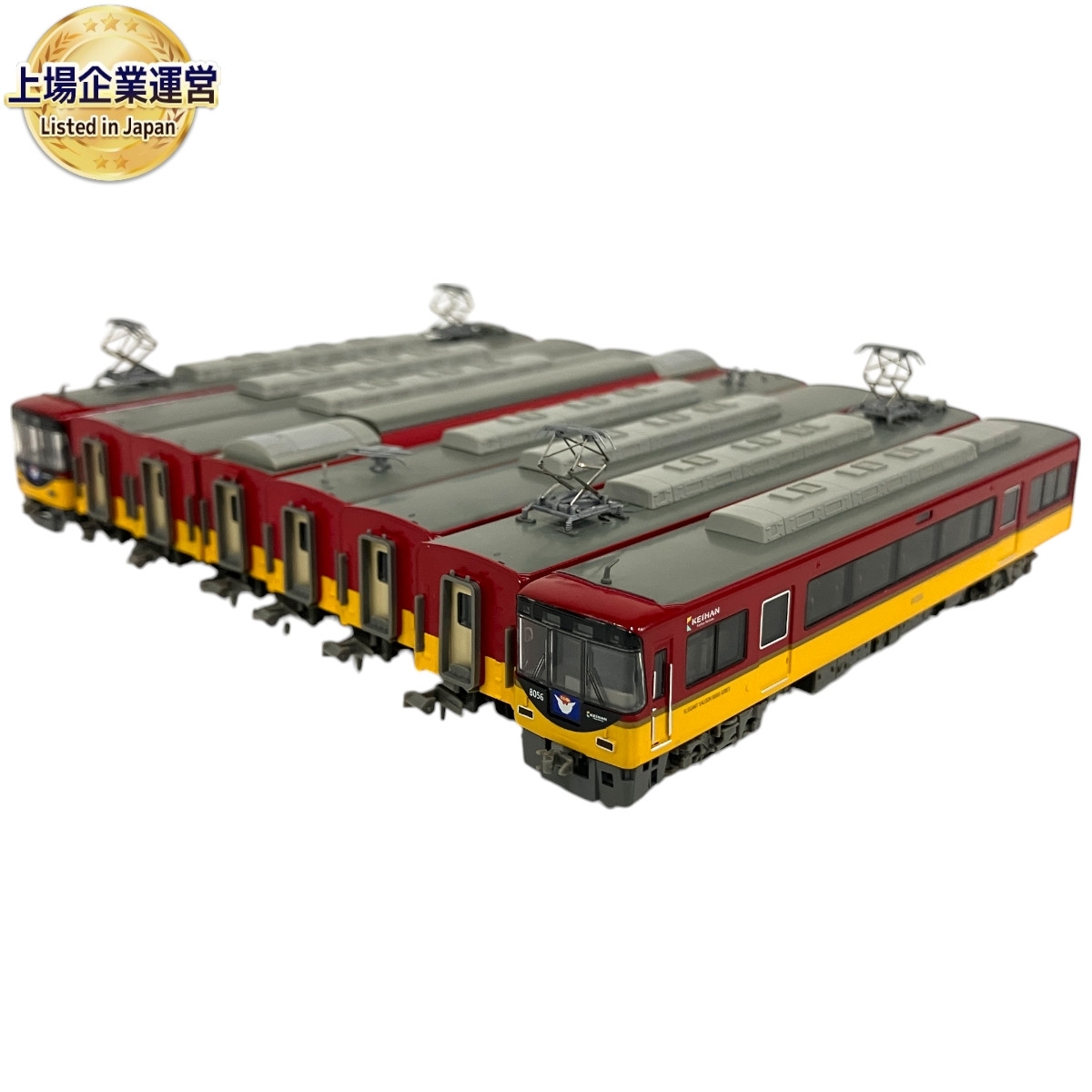 Yahoo!オークション -「京阪8000新塗装」(Nゲージ) (鉄道模型)の Yahoo!オークション -「京阪8000新塗装」(Nゲージ) (鉄道模型)の