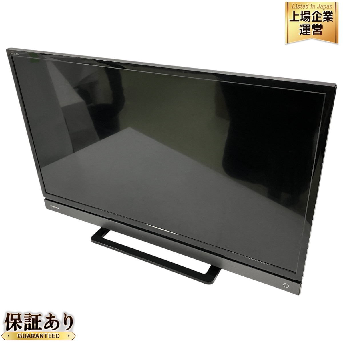Yahoo!オークション -「テレビ 32型 32v31」の落札相場・落札価格 Yahoo!オークション -「テレビ 32型 32v31」の落札相場・落札価格