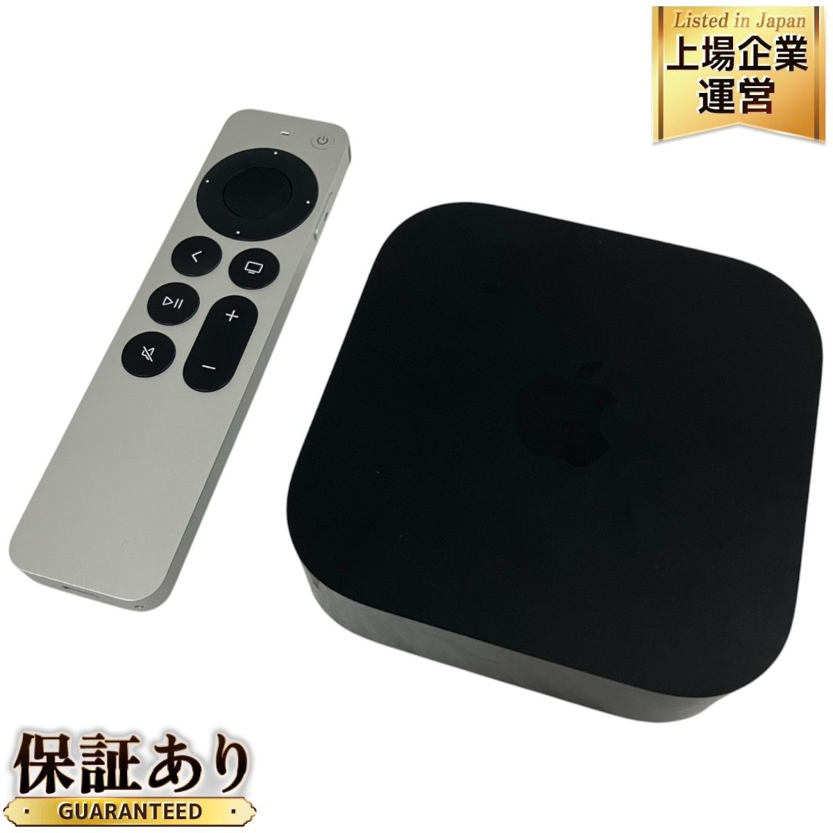 Yahoo!オークション -「apple tv 4k 128gb」の落札相場・落札価格 Yahoo!オークション -「apple tv 4k 128gb」の落札相場・落札価格