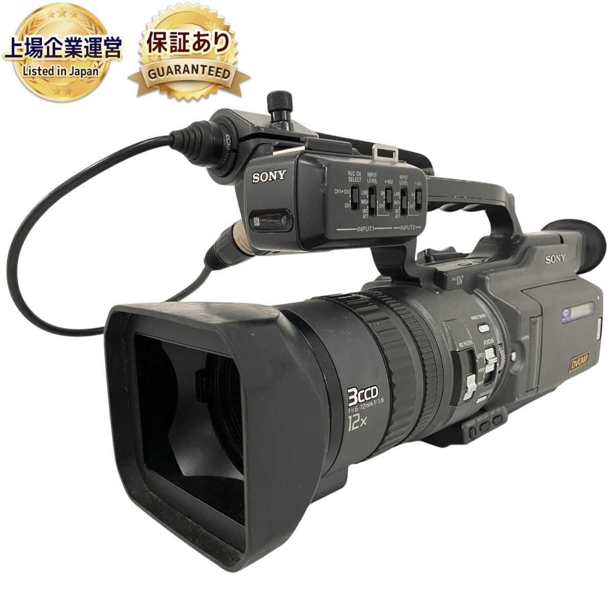 Yahoo!オークション -「dsr-pd150」(ビデオカメラ) (カメラ Yahoo!オークション -「dsr-pd150」(ビデオカメラ) (カメラ