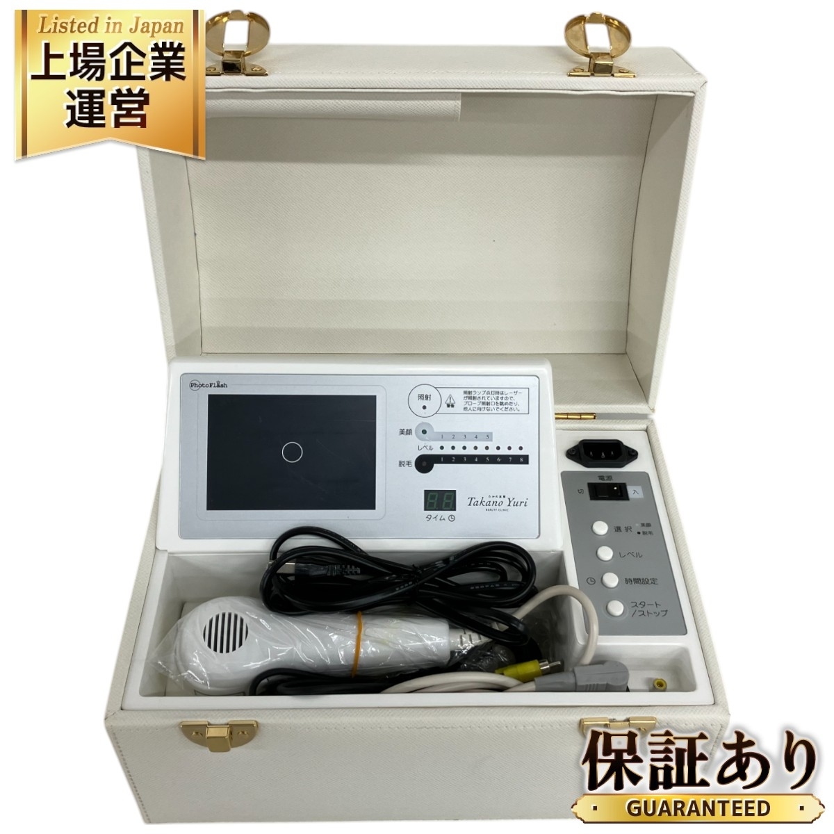 Yahoo!オークション -「たかの友梨 美顔器」(美容機器) (美容 Yahoo!オークション -「たかの友梨 美顔器」(美容機器) (美容