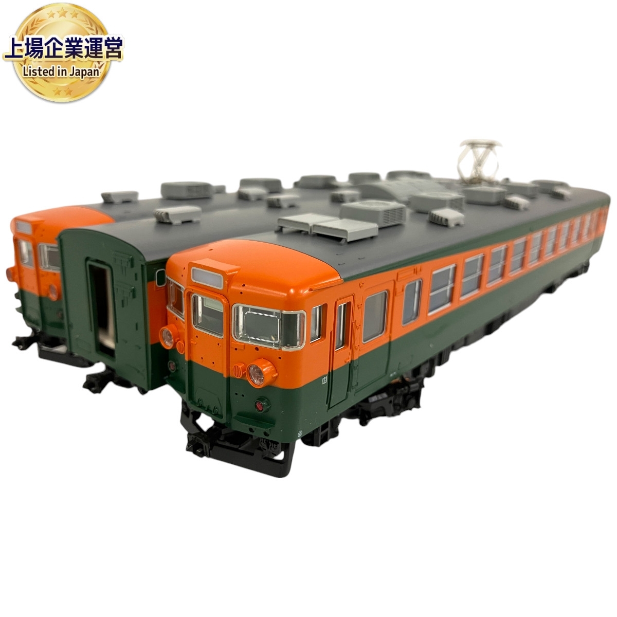 Yahoo!オークション -「モハ165」(HOゲージ) (鉄道模型)の落札 Yahoo!オークション -「モハ165」(HOゲージ) (鉄道模型)の落札