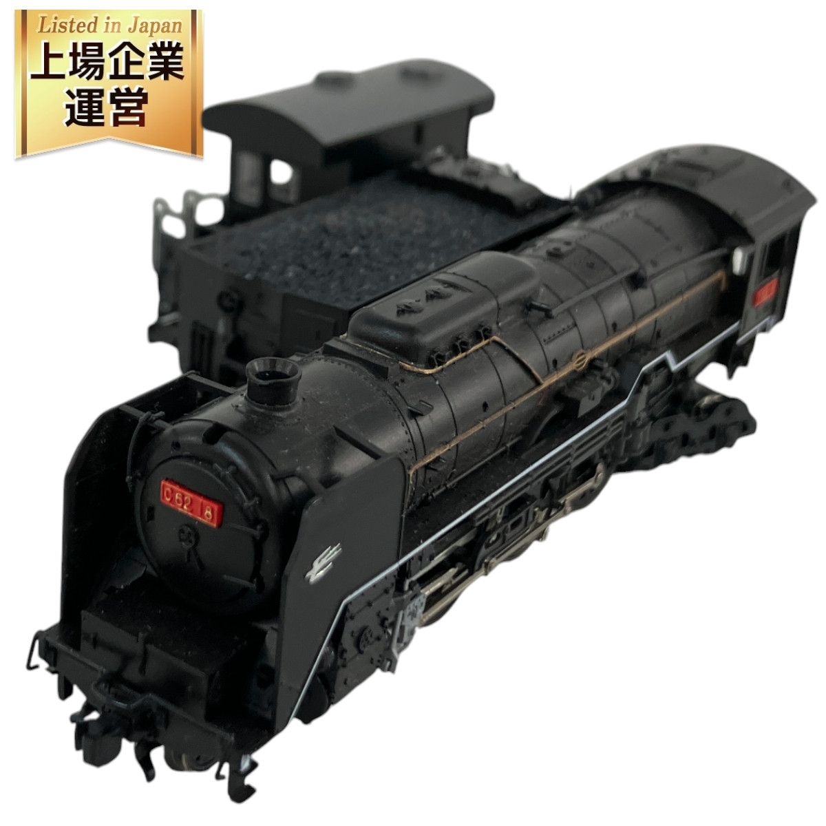 Yahoo!オークション -「kato c62 18」(Nゲージ) (鉄道模型)の Yahoo!オークション -「kato c62 18」(Nゲージ) (鉄道模型)の