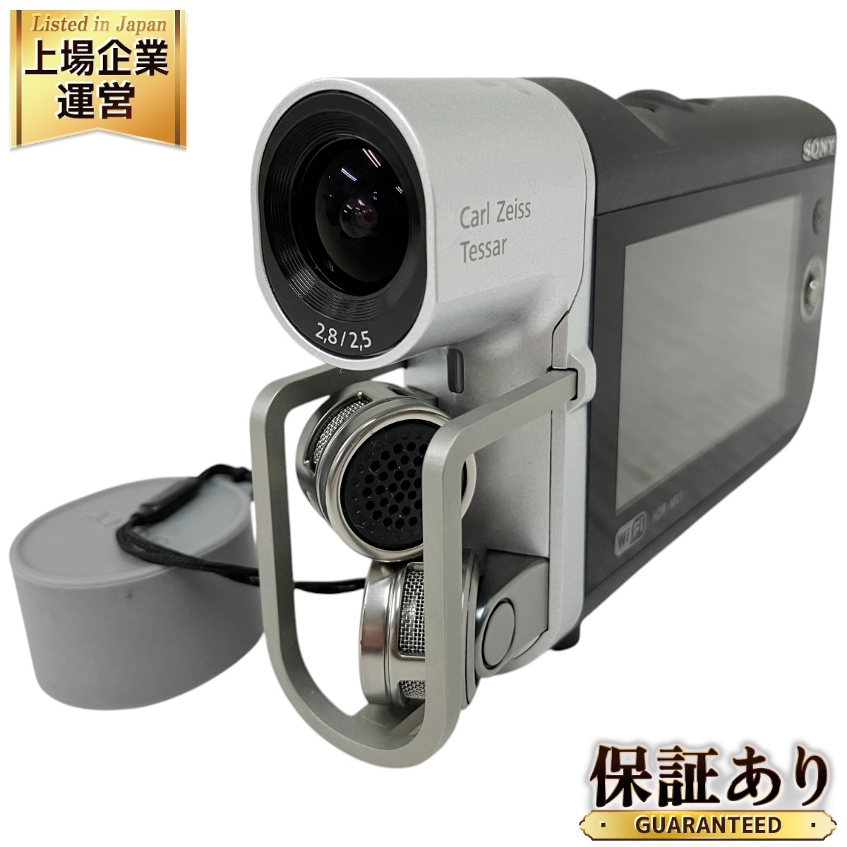 Yahoo!オークション -「sony ビデオカメラ ミュージックビデオ Yahoo!オークション -「sony ビデオカメラ ミュージックビデオ