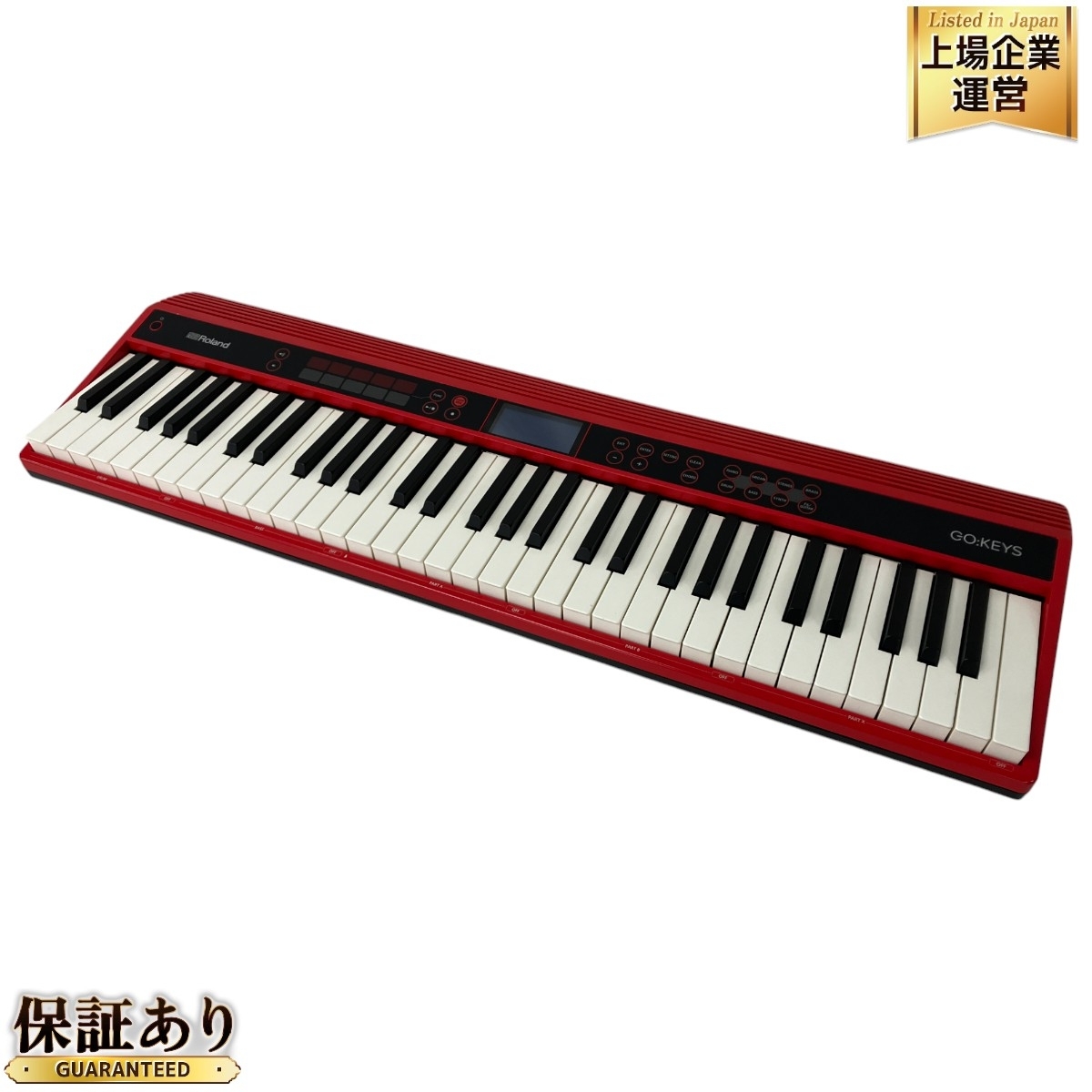 Yahoo!オークション -「roland go keys」の落札相場・落札価格 Yahoo!オークション -「roland go keys」の落札相場・落札価格