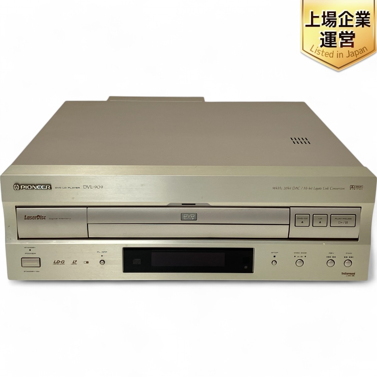 Yahoo!オークション -「pioneer パイオニア z」(LDプレーヤー Yahoo!オークション -「pioneer パイオニア z」(LDプレーヤー