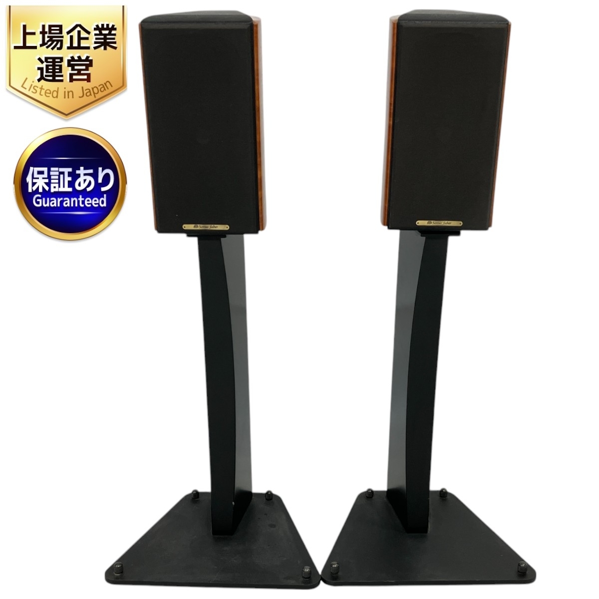 Yahoo!オークション -「sonus faber concertino」の落札相場 Yahoo!オークション -「sonus faber concertino」の落札相場