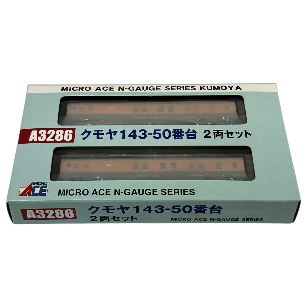 Yahoo!オークション -「クモヤ143」(その他) (Nゲージ)の落札