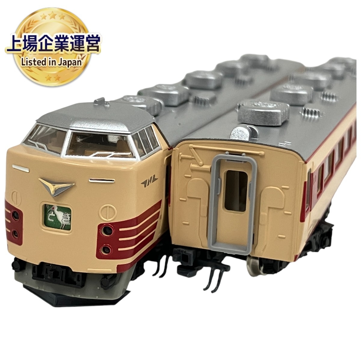 Yahoo!オークション -「10-413」(鉄道模型) の落札相場・落札価格 Yahoo!オークション -「10-413」(鉄道模型) の落札相場・落札価格