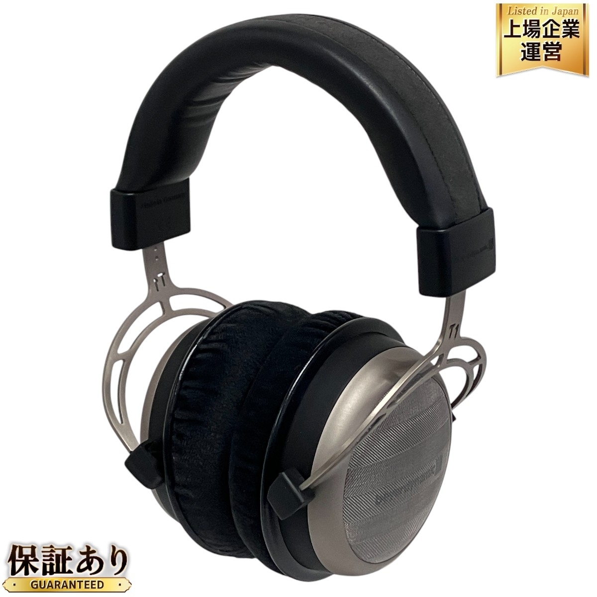 Yahoo!オークション -「beyerdynamic t1」の落札相場・落札価格 Yahoo!オークション -「beyerdynamic t1」の落札相場・落札価格