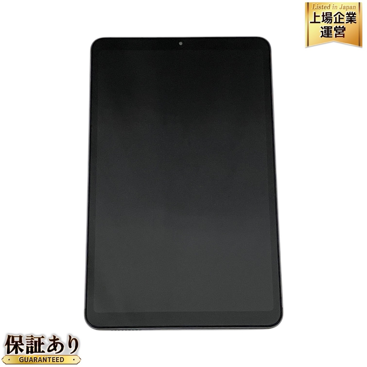 Yahoo!オークション -「alldocube iplay50 mini pro」の落札相場 Yahoo!オークション -「alldocube iplay50 mini pro」の落札相場