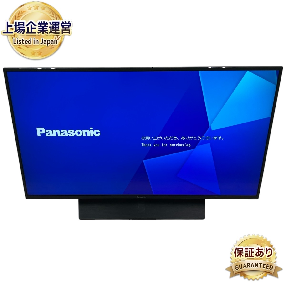 Yahoo!オークション -「43hx850」の落札相場・落札価格 Yahoo!オークション -「43hx850」の落札相場・落札価格