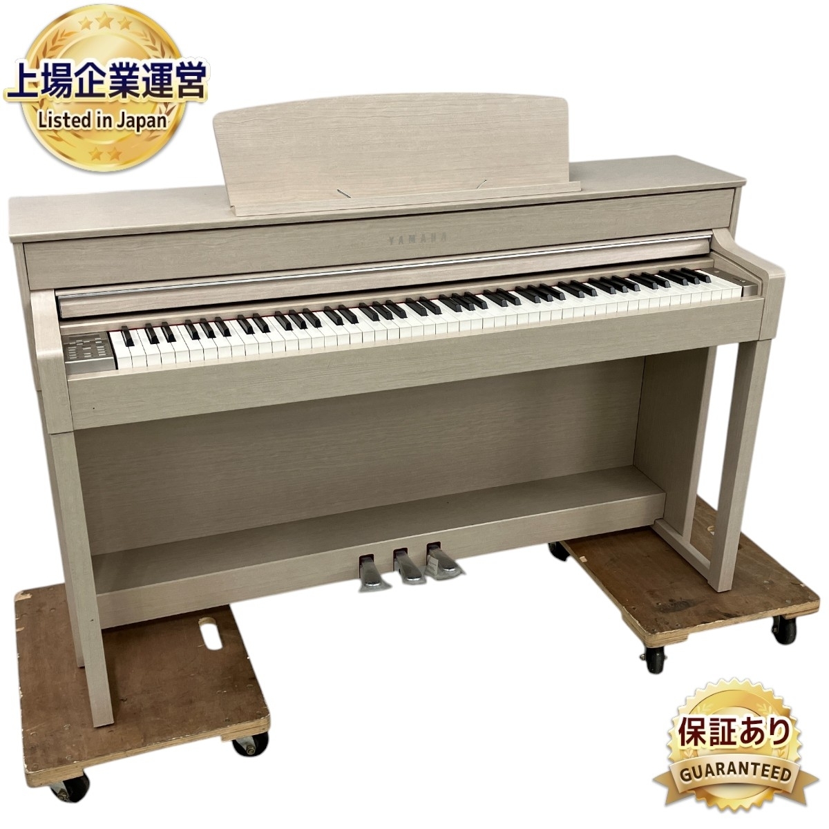 Yahoo!オークション -「yamaha clp 545」(電子ピアノ) (鍵盤楽器 Yahoo!オークション -「yamaha clp 545」(電子ピアノ) (鍵盤楽器