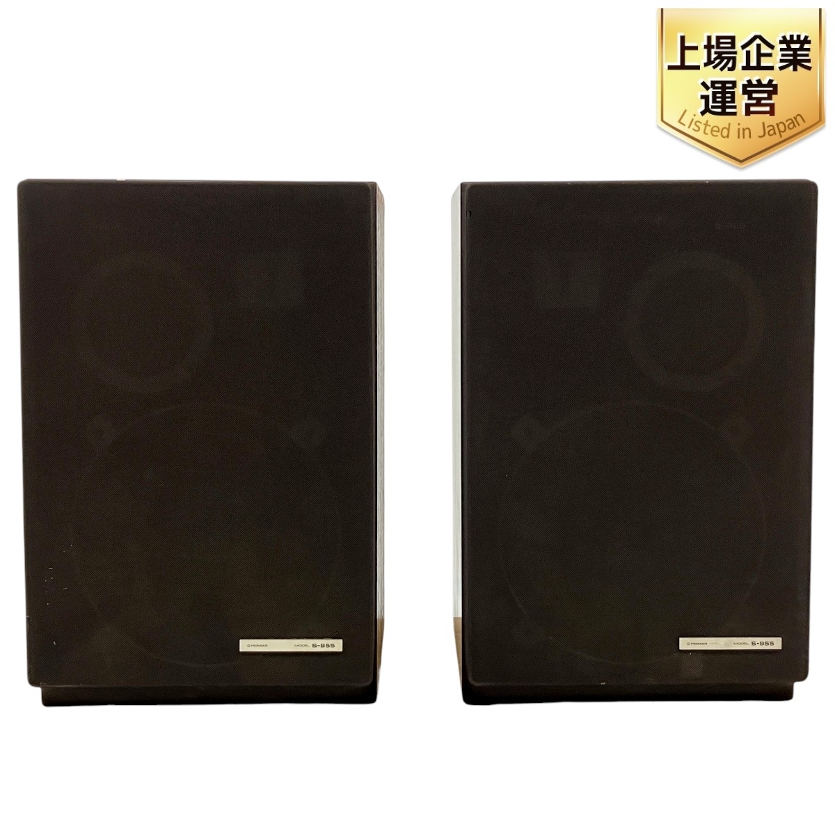 Yahoo!オークション -「pioneer s-955」の落札相場・落札価格 Yahoo!オークション -「pioneer s-955」の落札相場・落札価格