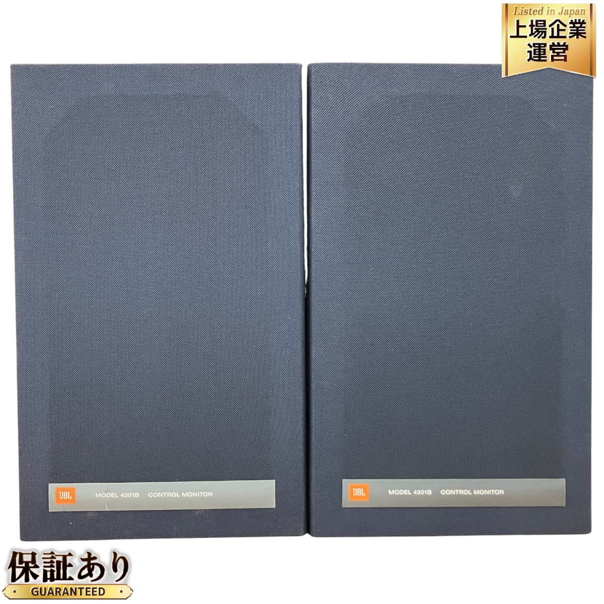 Yahoo!オークション -「jbl 4301b」(JBL) (一般)の落札相場 Yahoo!オークション -「jbl 4301b」(JBL) (一般)の落札相場