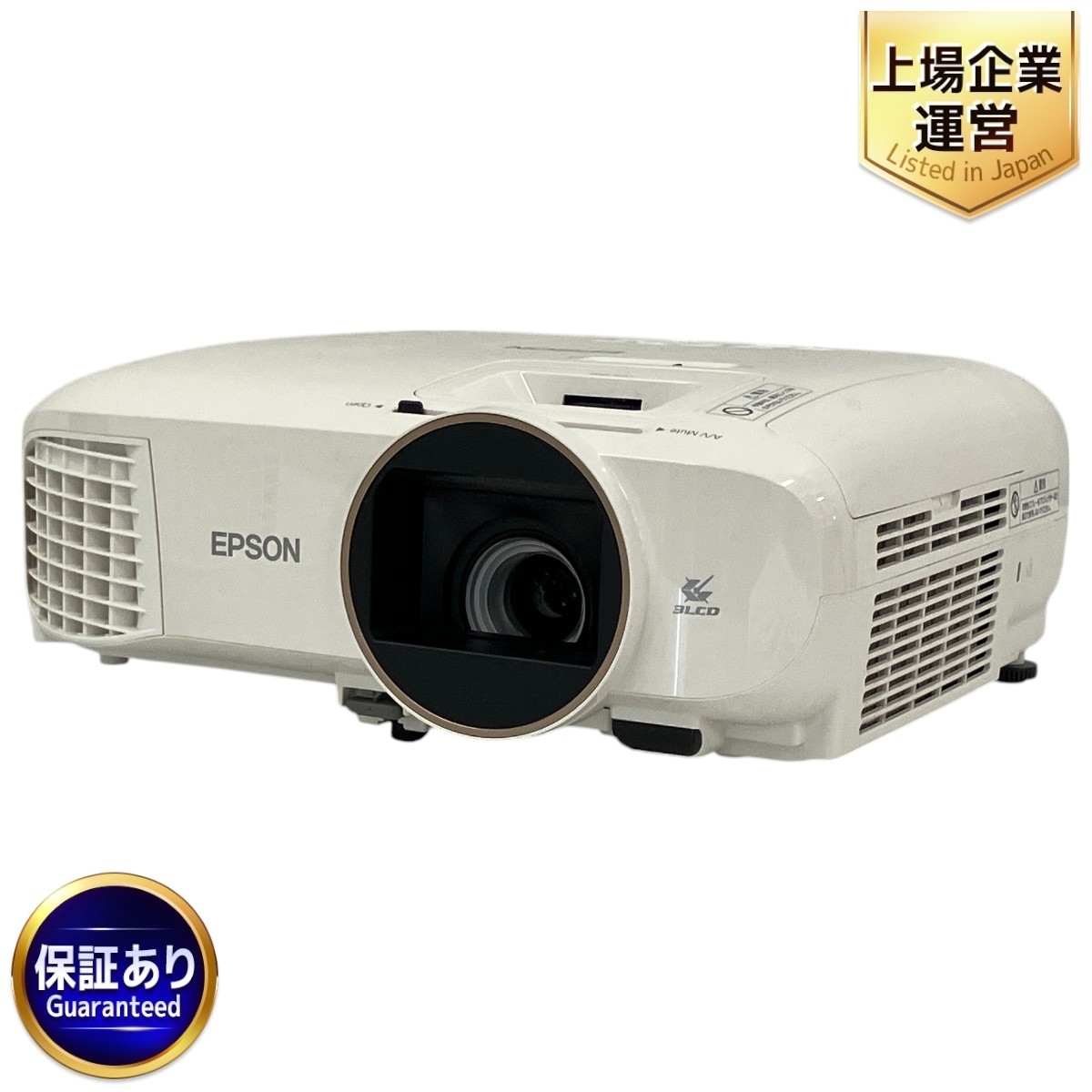 Yahoo!オークション -「epson プロジェクタ eh-tw5650」の落札 Yahoo!オークション -「epson プロジェクタ eh-tw5650」の落札