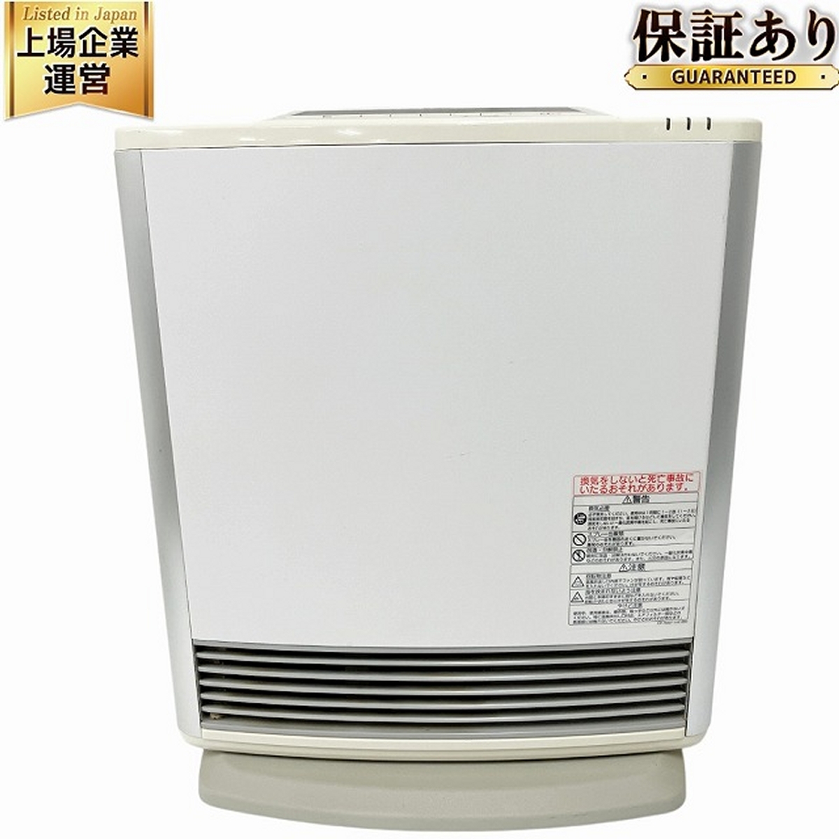 Yahoo!オークション -「rc-l4001np」の落札相場・落札価格 Yahoo!オークション -「rc-l4001np」の落札相場・落札価格