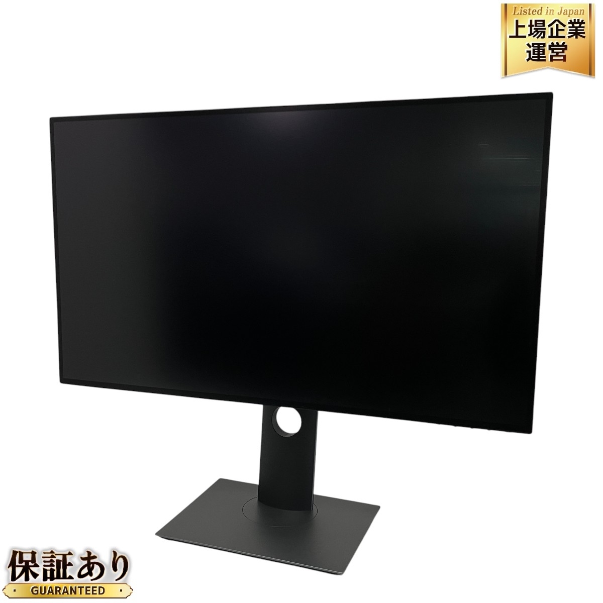 Yahoo!オークション -「dell u2720qm」の落札相場・落札価格 Yahoo!オークション -「dell u2720qm」の落札相場・落札価格