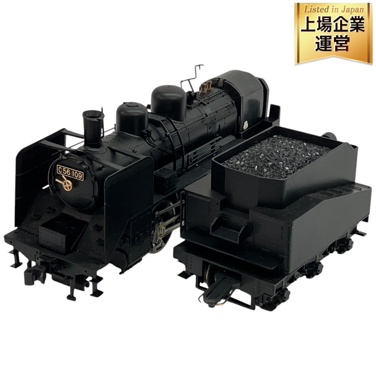 Yahoo!オークション -「kato c56」(HOゲージ) (鉄道模型)の落札 Yahoo!オークション -「kato c56」(HOゲージ) (鉄道模型)の落札