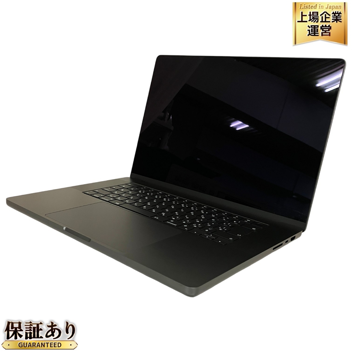 Yahoo!オークション -「z1」(MacBook Pro) (ノートブック Yahoo!オークション -「z1」(MacBook Pro) (ノートブック
