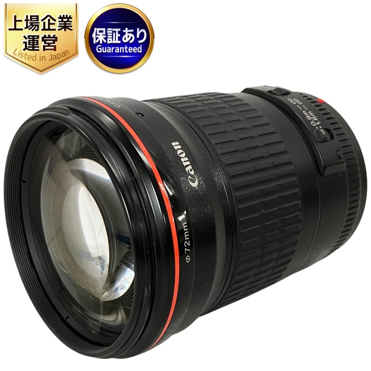 Yahoo!オークション -「canon ef135mm f2l usm」の落札相場 Yahoo!オークション -「canon ef135mm f2l usm」の落札相場