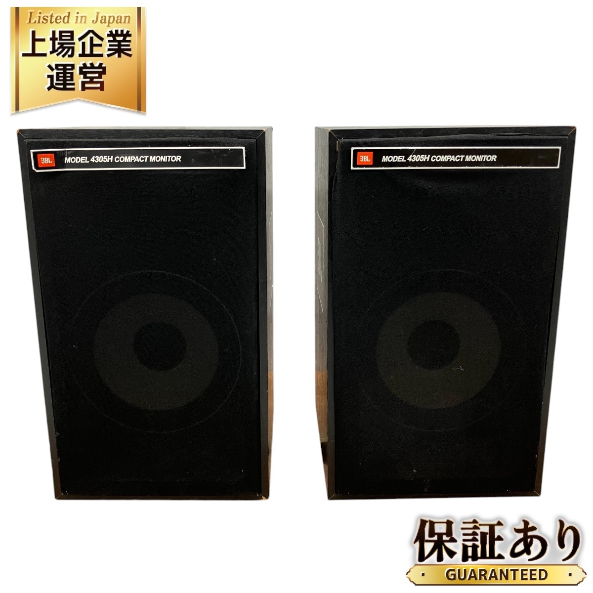 Yahoo!オークション -「jbl 4305h」の落札相場・落札価格 Yahoo!オークション -「jbl 4305h」の落札相場・落札価格