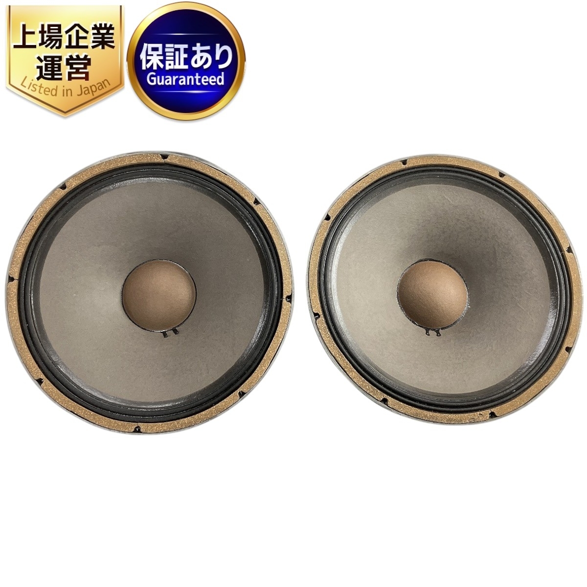 Yahoo!オークション -「jbl 130a」の落札相場・落札価格 Yahoo!オークション -「jbl 130a」の落札相場・落札価格