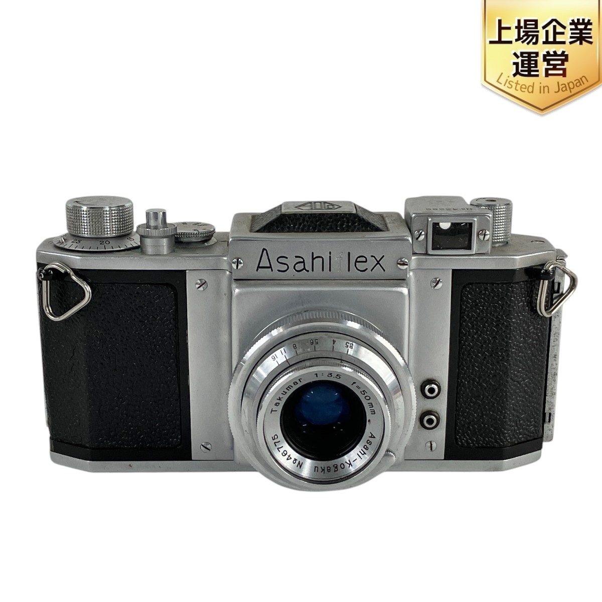 Yahoo!オークション -「takumar 50mm 3.5」(フィルムカメラ Yahoo!オークション -「takumar 50mm 3.5」(フィルムカメラ
