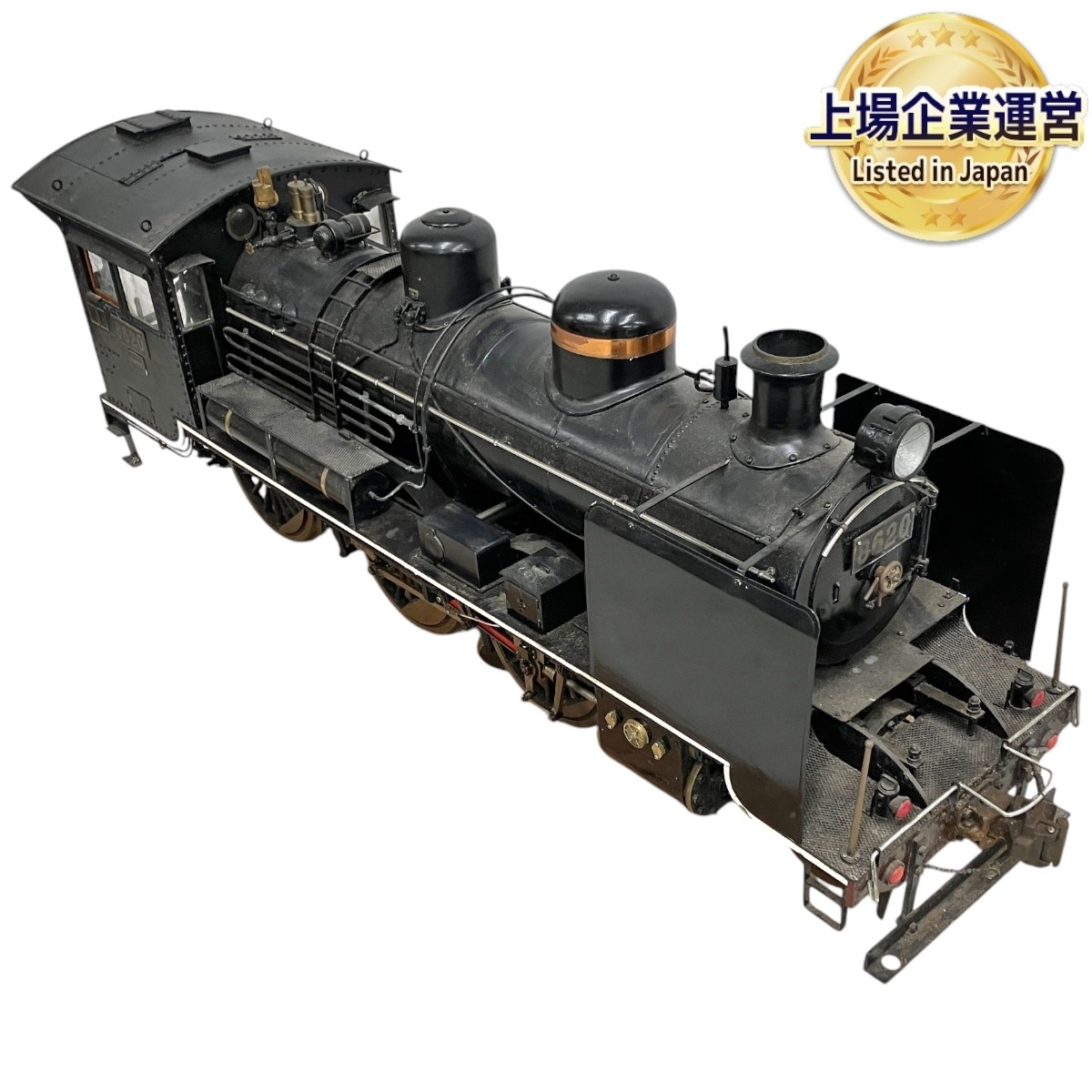 Yahoo!オークション -「鉄道模型」(その他) (鉄道模型)の落札 Yahoo!オークション -「鉄道模型」(その他) (鉄道模型)の落札