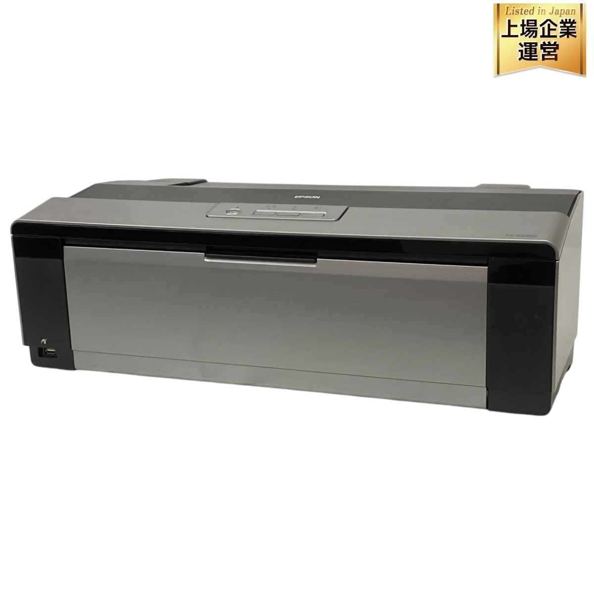 Yahoo!オークション -「epson px-g5300」の落札相場・落札価格 Yahoo!オークション -「epson px-g5300」の落札相場・落札価格
