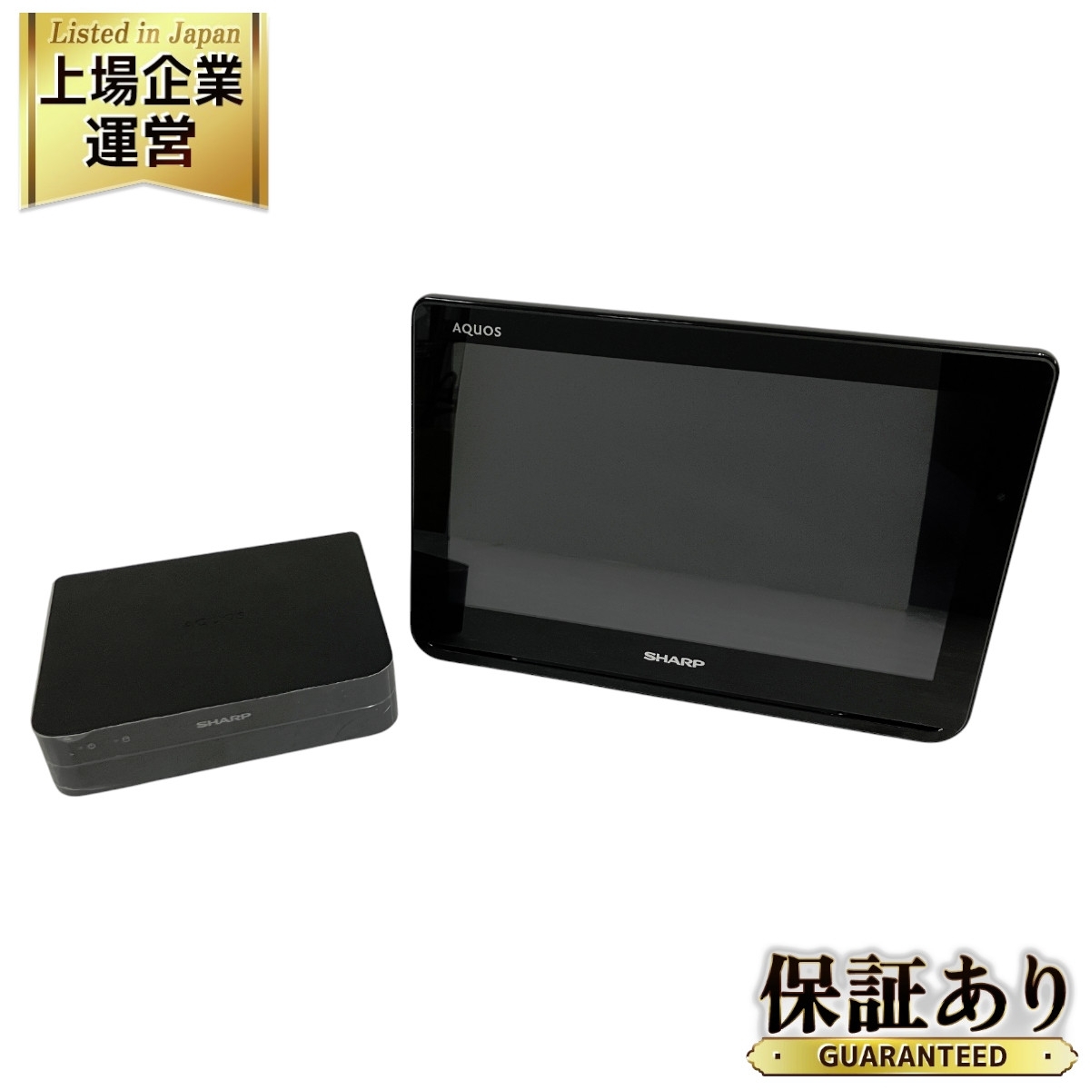 Yahoo!オークション -「sharp シャープ テレビ」(ポータブル Yahoo!オークション -「sharp シャープ テレビ」(ポータブル