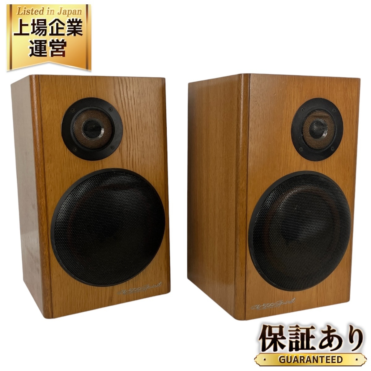 Yahoo!オークション -「victor sx-500 spirit」の落札相場・落札価格 Yahoo!オークション -「victor sx-500 spirit」の落札相場・落札価格