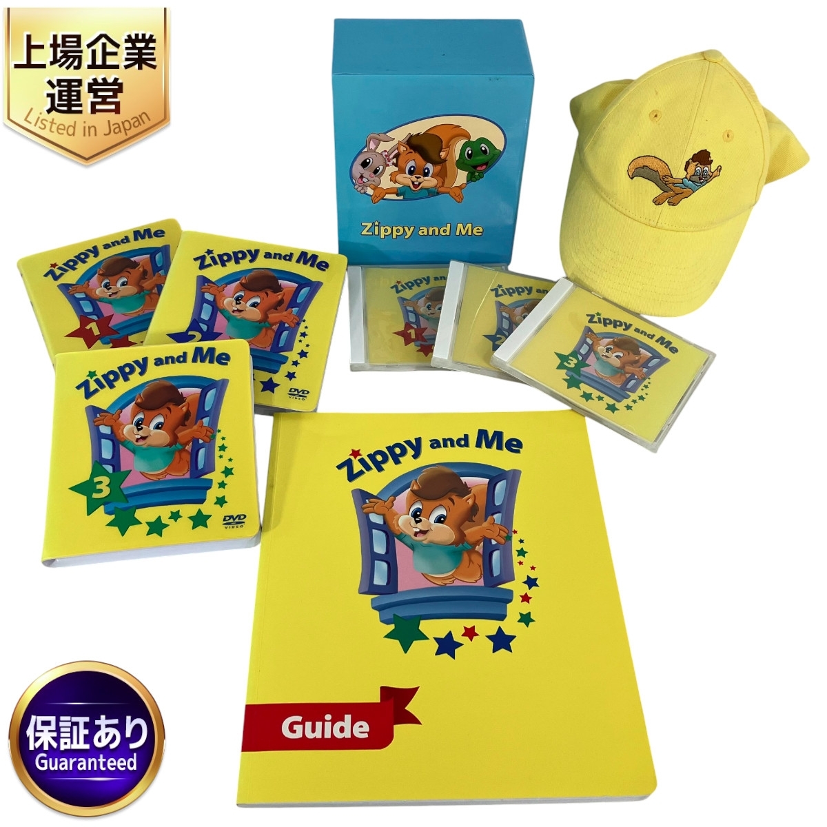 Yahoo!オークション -「zippy and me」の落札相場・落札価格 Yahoo!オークション -「zippy and me」の落札相場・落札価格