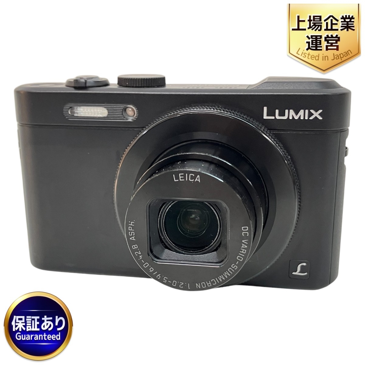 Yahoo!オークション -「panasonic lumix lf1」の落札相場・落札価格 Yahoo!オークション -「panasonic lumix lf1」の落札相場・落札価格