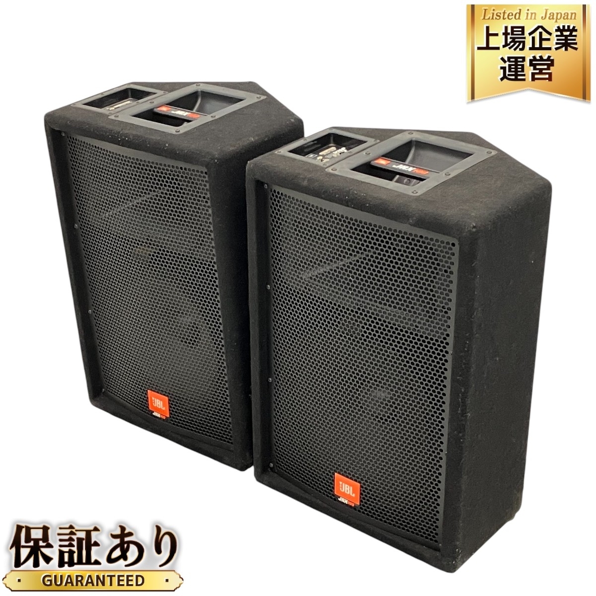 Yahoo!オークション -「jbl jrx」の落札相場・落札価格 Yahoo!オークション -「jbl jrx」の落札相場・落札価格