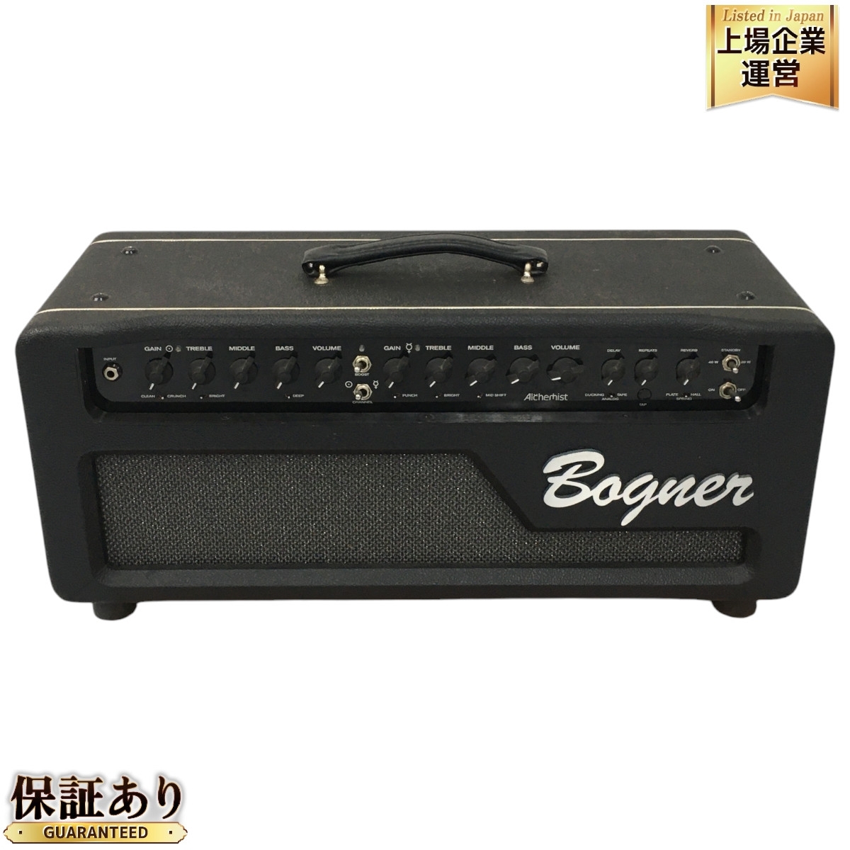 Yahoo!オークション -「bogner alchemist」の落札相場・落札価格 Yahoo!オークション -「bogner alchemist」の落札相場・落札価格